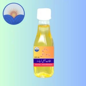 Almad Oil 100ML