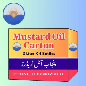 Mustard Oil Carton