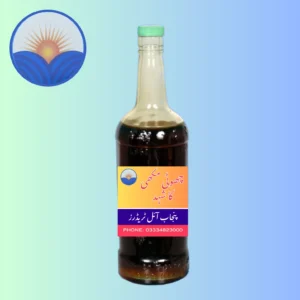 Small Honey 1kg Rs4000