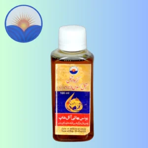 Taramira Oil 100ml
