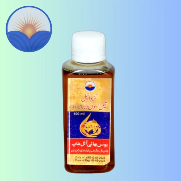 Taramira Oil 100ml