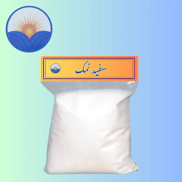 White Salt