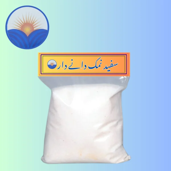 White Salt Danedar